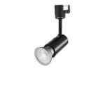 画像: 大光電機(DAIKO) LZS-90498XB スポットライト 本体のみ ランプ別売 プラグタイプ レール別売 ブラック