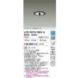 画像2: 大光電機(DAIKO) LZD-9078FBW4 ダウンライト 埋込穴φ75 調色調光(調光器別売) LED グレアレス ブラック (2)