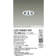 画像2: 大光電機(DAIKO) LZD-90889XW ダウンライト 埋込穴φ75 本体のみ ランプ別売 ユニバーサル グレアレス ホワイト (2)