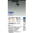 画像2: 大光電機(DAIKO) LZS-9097YBB8E スポットライト 無線 調光(調光器別売) 電球色 LED プラグタイプ レール別売 ブラック (2)