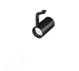 画像: 大光電機(DAIKO) LZS-9100YBW8E スポットライト 無線 調光(調光器別売) 電球色 LED プラグタイプ レール別売 ブラック 受注生産品[§]