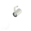 画像1: 大光電機(DAIKO) LZS-9101NWM8E スポットライト 無線 調光(調光器別売) 白色 LED プラグタイプ レール別売 ホワイト (1)