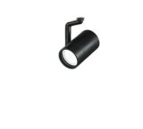 画像: 大光電機(DAIKO) LZS-9102LBB8E スポットライト 無線 調光(調光器別売) 電球色 LED プラグタイプ レール別売 ブラック 受注生産品[§]