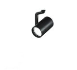 画像: 大光電機(DAIKO) LZS-9102YBB8E スポットライト 無線 調光(調光器別売) 電球色 LED プラグタイプ レール別売 ブラック 受注生産品[§]