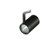 画像1: 大光電機(DAIKO) LZS-9103ABW8 スポットライト 無線 調光(調光器別売) 温白色 LED プラグタイプ レール別売 ブラック (1)