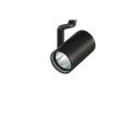画像1: 大光電機(DAIKO) LZS-9106ABW2 スポットライト 非調光 温白色 LED プラグタイプ レール別売 ブラック 受注生産品[§] (1)
