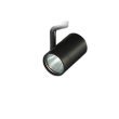 画像1: 大光電機(DAIKO) LZS-9106NBB8 スポットライト 無線 調光(調光器別売) 白色 LED プラグタイプ レール別売 ブラック 受注生産品[§] (1)