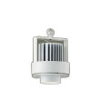 画像1: 大光電機(DAIKO) LZP-9111NWB3 ベースライト 非調光 白色 LED 本体のみ カバー別売 ホワイト (1)