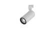 画像1: 大光電機(DAIKO) LZS-9112LWF5E スポットライト 調光(調光器別売) 電球色 LED プラグタイプ レール別売 ホワイト (1)