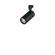 画像1: 大光電機(DAIKO) LZS-9112YBF5E スポットライト 調光(調光器別売) 電球色 LED プラグタイプ レール別売 ブラック (1)