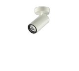 画像: 大光電機(DAIKO) LZS-9119AWM5 スポットライト 調光(調光器別売) 温白色 LED フランジタイプ ホワイト