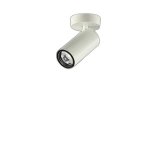 画像: 大光電機(DAIKO) LZS-9119YWN5 スポットライト 調光(調光器別売) 電球色 LED フランジタイプ ホワイト