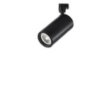 画像: 大光電機(DAIKO) LZS-9120ABN5 スポットライト 調光(調光器別売) 温白色 LED プラグタイプ レール別売 ブラック