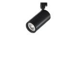 画像: 大光電機(DAIKO) LZS-9120YBM5 スポットライト 調光(調光器別売) 電球色 LED プラグタイプ レール別売 ブラック