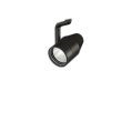 画像1: 大光電機(DAIKO) LZS-9123TBW2 スポットライト 非調光 高彩色 LED プラグタイプ レール別売 ブラック (1)