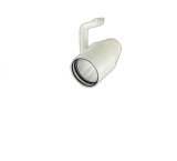 画像: 大光電機(DAIKO) LZS-9123TWW2 スポットライト 非調光 高彩色 LED プラグタイプ レール別売 ホワイト