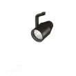 画像1: 大光電機(DAIKO) LZS-9124MBW8 スポットライト 無線 調光(調光器別売) 高彩色 LED プラグタイプ レール別売 ブラック (1)