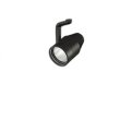 画像1: 大光電機(DAIKO) LZS-9124PBM2 スポットライト 非調光 高彩色 LED プラグタイプ レール別売 ブラック (1)