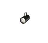 画像: 大光電機(DAIKO) LZS-9125ABM8 スポットライト 無線 調光(調光器別売) 温白色 LED プラグタイプ レール別売 ブラック