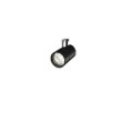 画像1: 大光電機(DAIKO) LZS-9125ABW8 スポットライト 無線 調光(調光器別売) 温白色 LED プラグタイプ レール別売 ブラック (1)