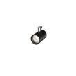 画像1: 大光電機(DAIKO) LZS-9125LBW8 スポットライト 無線 調光(調光器別売) 電球色 LED プラグタイプ レール別売 ブラック (1)