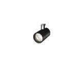 画像: 大光電機(DAIKO) LZS-9125LBW8 スポットライト 無線 調光(調光器別売) 電球色 LED プラグタイプ レール別売 ブラック