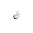 画像1: 大光電機(DAIKO) LZS-9125LWW8 スポットライト 無線 調光(調光器別売) 電球色 LED プラグタイプ レール別売 ホワイト (1)