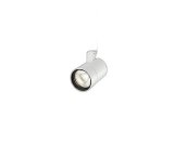 画像: 大光電機(DAIKO) LZS-9125YWM8 スポットライト 無線 調光(調光器別売) 電球色 LED プラグタイプ レール別売 ホワイト