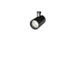 画像1: 大光電機(DAIKO) LZS-9126LBB5 スポットライト 調光(調光器別売) 電球色 LED プラグタイプ レール別売 ブラック (1)