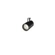 画像1: 大光電機(DAIKO) LZS-9126NBW8 スポットライト 無線 調光(調光器別売) 白色 LED プラグタイプ レール別売 ブラック (1)