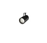 画像: 大光電機(DAIKO) LZS-9126YBW8 スポットライト 無線 調光(調光器別売) 電球色 LED プラグタイプ レール別売 ブラック