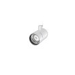 画像1: 大光電機(DAIKO) LZS-9127AWM8 スポットライト 無線 調光(調光器別売) 温白色 LED プラグタイプ レール別売 ホワイト (1)