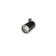 画像1: 大光電機(DAIKO) LZS-9127NBW8 スポットライト 無線 調光(調光器別売) 白色 LED プラグタイプ レール別売 ブラック (1)