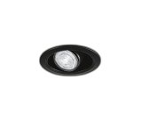 画像: 大光電機(DAIKO) LZD-91305XB ダウンライト 埋込穴φ100 本体のみ ランプ別売 ユニバーサル ブラック