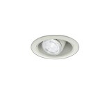 画像: 大光電機(DAIKO) LZD-91305XW ダウンライト 埋込穴φ100 本体のみ ランプ別売 ユニバーサル ホワイト