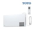 画像1: TOTO TYR1014BD 洗面所暖房機 AC100V 電源プラグ式 ワイヤレスリモコン(無線・赤外線式) (1)