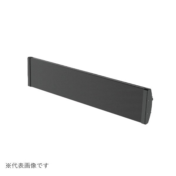 画像1: インターセントラル HTP-2402A ホットトップ 輻射式遠赤外線ヒーター 屋外・半屋外・屋内用 天井・壁付け共通ブラケット付 単相200V W1438×H246.7 ♪ (1)