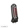 画像1: インターセントラル LUC-1202A(K) ルッチョラ 輻射式遠赤外線ヒーター 屋外・半屋外・屋内用 単相200V W122×H467♪ (1)