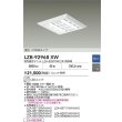 画像2: 大光電機(DAIKO) LZB-92968XW ベースライト □450タイプ 調光(調光器別売) 本体のみ ユニット別売 ルーバータイプ ホワイト (2)