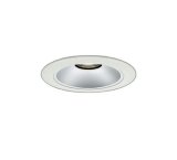 画像: 大光電機(DAIKO) LZD-93531AWB ダウンライト φ埋込穴125 電源別売 温白色 LED リニューアル用 ホワイト