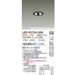 画像2: 大光電機(DAIKO) LZD-93734LBN ダウンライト φ埋込穴50 電源別売 電球色 LED グレアレス ブラック (2)