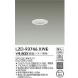 画像2: 大光電機(DAIKO) LZD-93746XWE ダウンライト φ埋込穴50 本体のみ ランプ別売 グレアレス ホワイト (2)