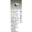 画像2: 大光電機(DAIKO) LZD-93772HWM ダウンライト φ埋込穴125 電源別売 高彩色 LED ユニバーサル 生鮮食品用 ホワイト (2)