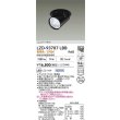 画像2: 大光電機(DAIKO) LZD-93787LBB ダウンライト φ埋込穴100 電源別売 電球色 LED ユニバーサル ブラック 受注生産品[§] (2)