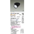 画像2: 大光電機(DAIKO) LZD-93788LBM ダウンライト φ埋込穴100 電源別売 電球色 LED ユニバーサル ブラック 受注生産品[§] (2)