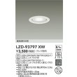 画像2: 大光電機(DAIKO) LZD-93797XW ダウンライト φ埋込穴100 本体のみ ランプ別売 ホワイト (2)