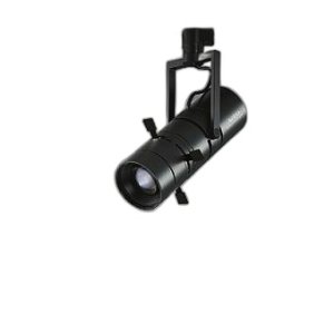画像: 大光電機(DAIKO) LZS-9142NBB9 スポットライト 非調光 電源内蔵 白色 LED プラグタイプ ブラック