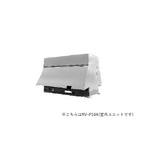 画像: 三菱 RV-P3A 産業用除湿機 室外ユニット 冷却機能付 床置形 3馬力 ユニットのみ ♪