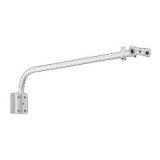 画像: 大光電機(DAIKO) LZA-93574E 部材 L900タイプ L形アーム ホワイト