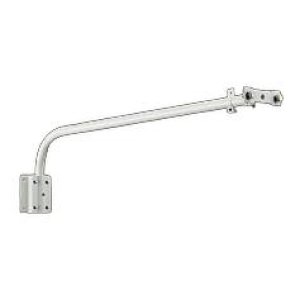 画像: 大光電機(DAIKO) LZA-93574E 部材 L900タイプ L形アーム ホワイト